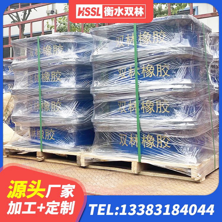 南开区LRB1200铅芯隔震支座 南开区HDR型高阻尼隔震支座多少钱 南开区LNR(H)-D620X179隔震支座源头工厂 南开区橡胶隔震支座综合单价 - 第10张