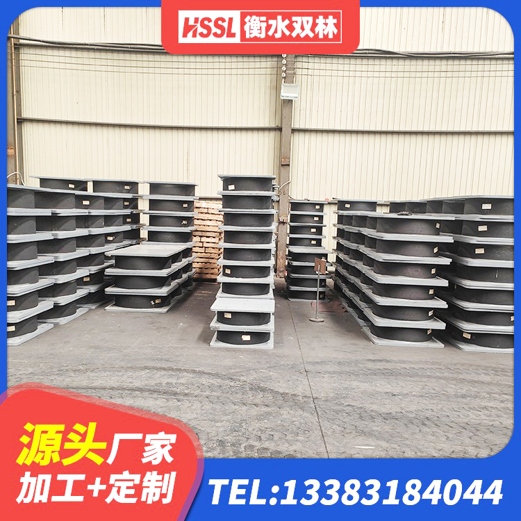 南开区HDR400高阻尼橡胶支座什么价格 南开区水平分散力隔震支座什么价格 南开区建筑减震和抗震支座 南开区LRB1000橡胶隔震支座生产厂家 - 第2张