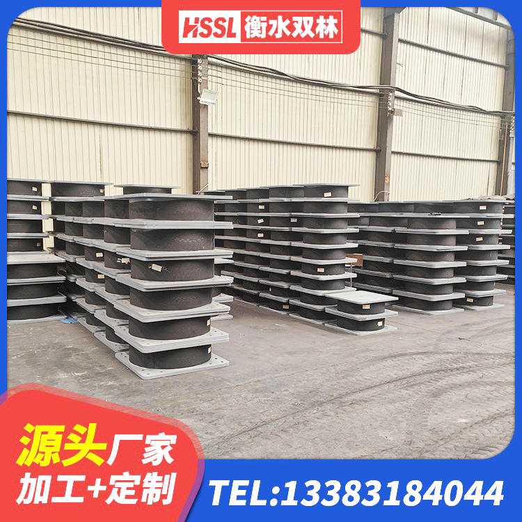 南开区建筑港珠澳减隔震支座源头工厂 南开区隔震支座有效阻尼 南开区LRB600橡胶隔震支座生产厂家 南开区天然橡胶隔震支座LNR900 - 第3张