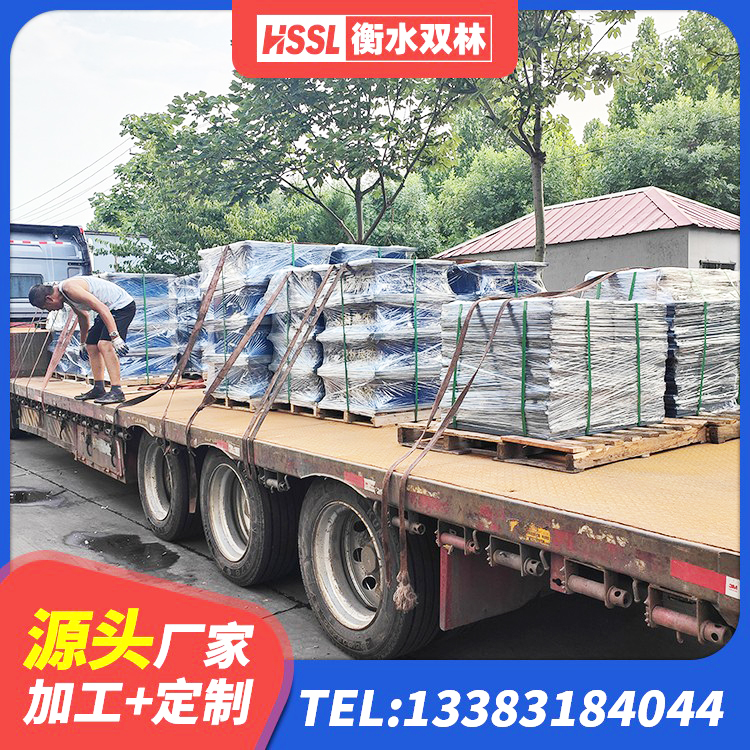 南开区建筑结构隔震橡胶支座多少钱 南开区二型隔震支座什么价格 南开区LNR橡胶隔震支座1500 南开区LRB700-2橡胶隔震支座厂家 - 第1张