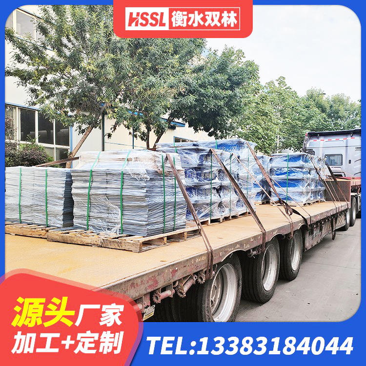 南开区叠层隔震橡胶支座什么价格 南开区隔震支座L800价格 南开区水平分散力支座 南开区LRB400铅芯支座什么价格 - 第2张