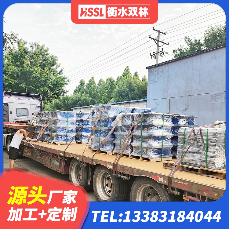 南开区钢结构房抗震支座厂家电话 南开区LNR500支座厂家 南开区隔震,减震橡胶支座价格 南开区建筑隔震支座厂家有哪些 - 第1张