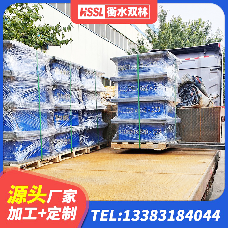 南开区建筑橡胶隔震支座报价 南开区HDR1000隔震支座生产厂家 南开区抗震高阻尼支座生产厂家 南开区建筑隔震减震隔震支座 - 第2张