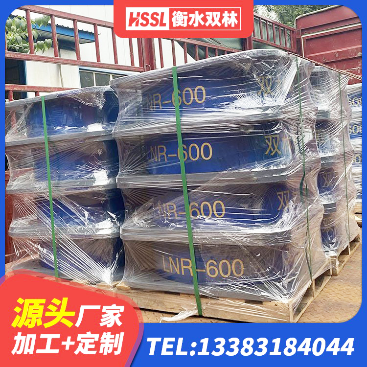 南开区HDR600隔震支座生产厂家 南开区LNR500建筑隔震橡胶支座 南开区建筑小型隔震支座厂家 南开区LNR橡胶隔震支座1300源头工厂 - 第1张