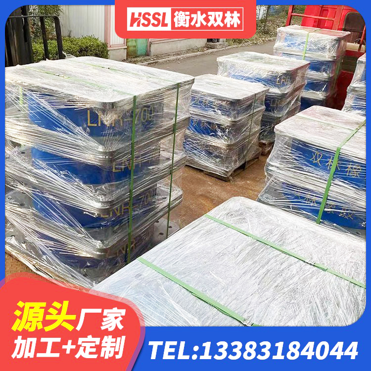 南开区LRB1200铅芯隔震支座 南开区HDR型高阻尼隔震支座多少钱 南开区LNR(H)-D620X179隔震支座源头工厂 南开区橡胶隔震支座综合单价 - 第1张