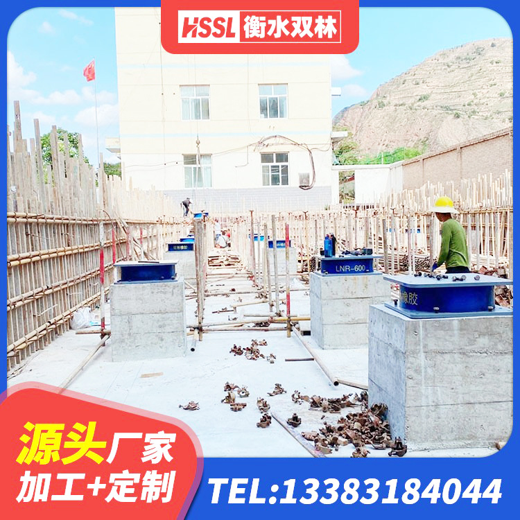 南开区建筑隔震建筑的隔震支座源头工厂 南开区HDR1400橡胶隔震支座 南开区橡胶隔震支座定做生产厂家 南开区LNR1400橡胶隔震支座什么价格 - 第5张