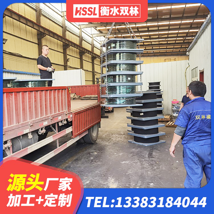南开区LRB700铝芯橡胶隔震支座生产厂家 南开区LNR300支座源头工厂 南开区楼房建筑建筑隔震支座源头工厂 南开区建筑民用建筑隔震支座源头工厂 - 第4张