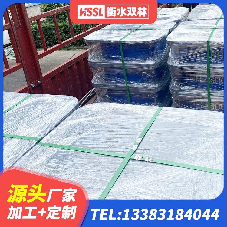 南开区建筑铅芯橡胶抗震支座生产厂家 南开区橡胶隔震支座LNR-700厂家 南开区LNR橡胶隔震支座400厂家 南开区HDR高阻尼橡胶隔震支座(II)-570*201-G1.2源头工厂 - 第2张
