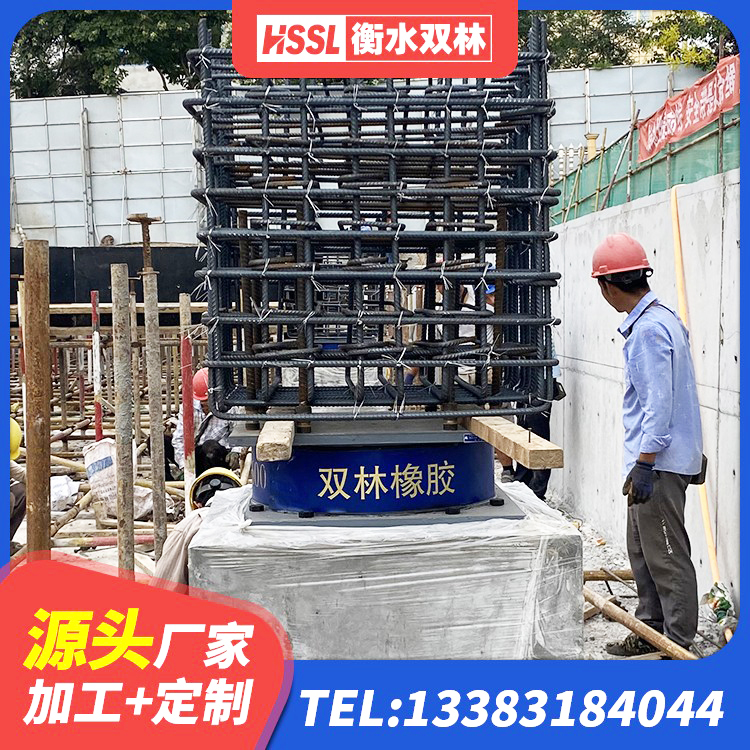南开区建筑铅芯橡胶抗震支座生产厂家 南开区橡胶隔震支座LNR-700厂家 南开区LNR橡胶隔震支座400厂家 南开区HDR高阻尼橡胶隔震支座(II)-570*201-G1.2源头工厂 - 第5张