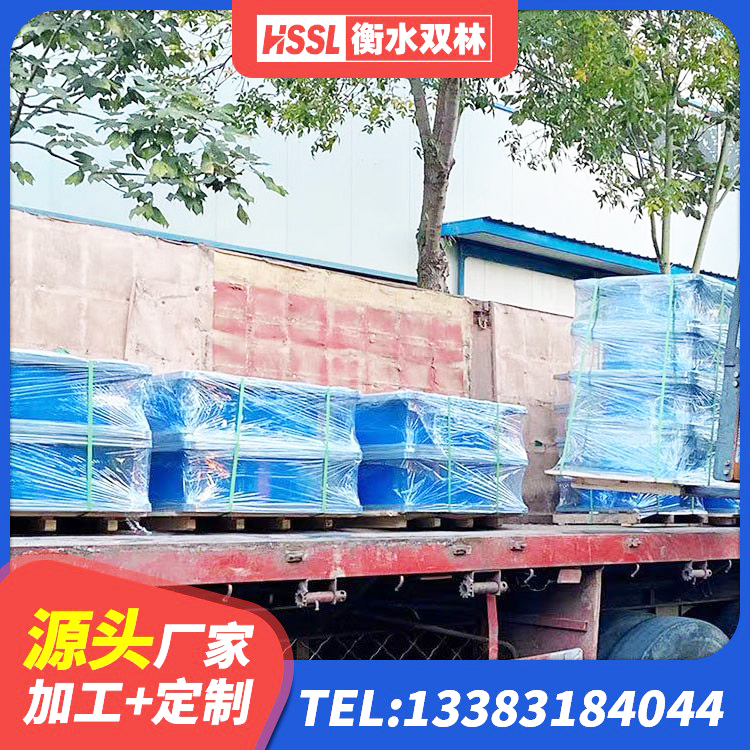 南开区钢结构房抗震支座厂家电话 南开区LNR500支座厂家 南开区隔震,减震橡胶支座价格 南开区建筑隔震支座厂家有哪些 - 第4张