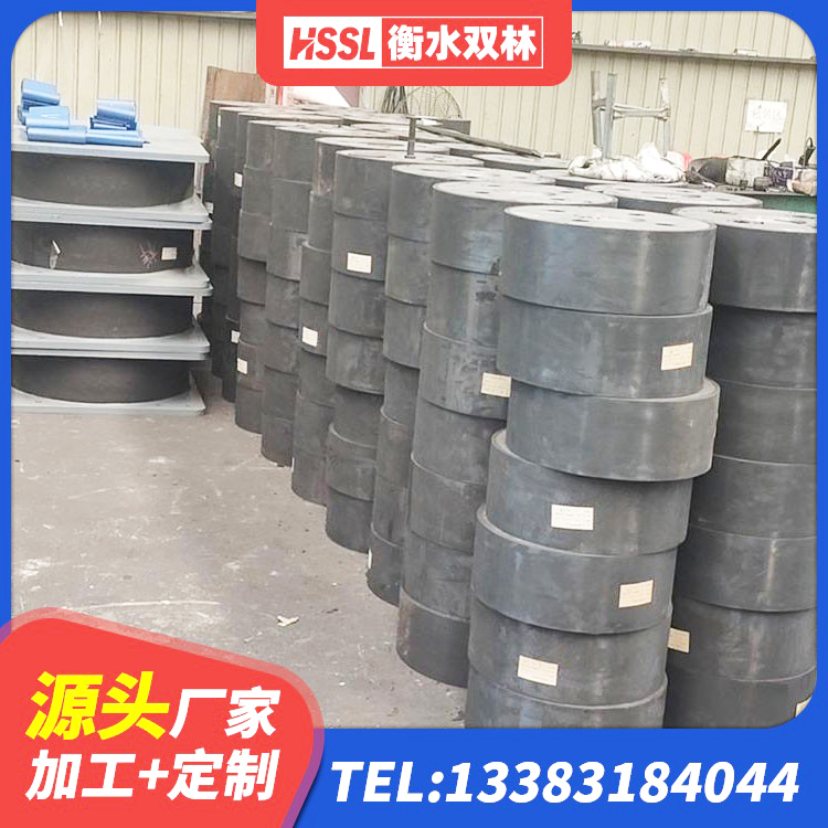 南开区建筑铅芯橡胶抗震支座生产厂家 南开区橡胶隔震支座LNR-700厂家 南开区LNR橡胶隔震支座400厂家 南开区HDR高阻尼橡胶隔震支座(II)-570*201-G1.2源头工厂 - 第4张