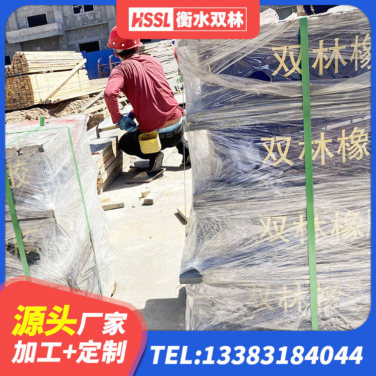 南开区建筑无铅芯橡胶隔震支座 南开区LNR400天然橡胶支座生产厂家 南开区HDR300隔震支座 南开区LNR1300天然隔震支座生产厂家 - 第9张
