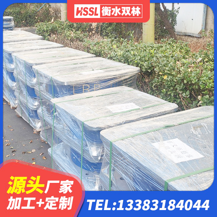 南开区HDR600隔震支座生产厂家 南开区LNR500建筑隔震橡胶支座 南开区建筑小型隔震支座厂家 南开区LNR橡胶隔震支座1300源头工厂 - 第5张