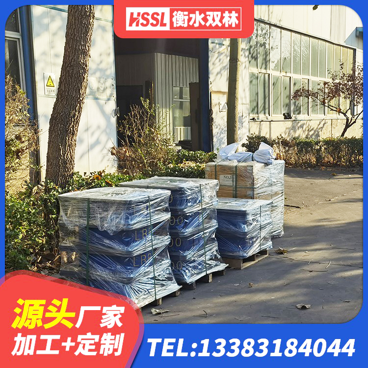 南开区HDR400高阻尼橡胶支座什么价格 南开区水平分散力隔震支座什么价格 南开区建筑减震和抗震支座 南开区LRB1000橡胶隔震支座生产厂家 - 第1张