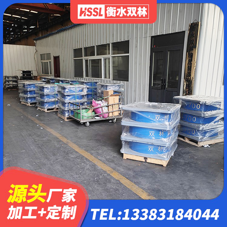 南开区房屋橡胶隔震支座生产厂家 南开区LRB隔震支座价格 南开区抗震支座装置生产厂家 南开区橡胶隔震支座多钱 - 第10张