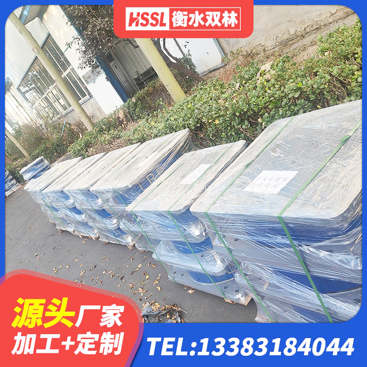 南开区钢结构房抗震支座厂家电话 南开区LNR500支座厂家 南开区隔震,减震橡胶支座价格 南开区建筑隔震支座厂家有哪些 - 第2张