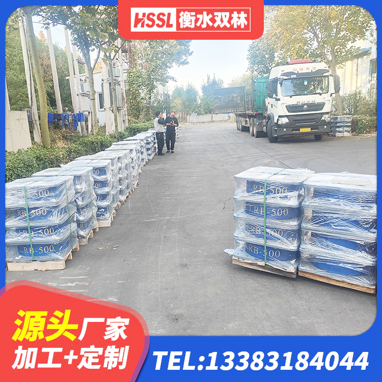南开区建筑隔震建筑的隔震支座源头工厂 南开区HDR1400橡胶隔震支座 南开区橡胶隔震支座定做生产厂家 南开区LNR1400橡胶隔震支座什么价格 - 第3张