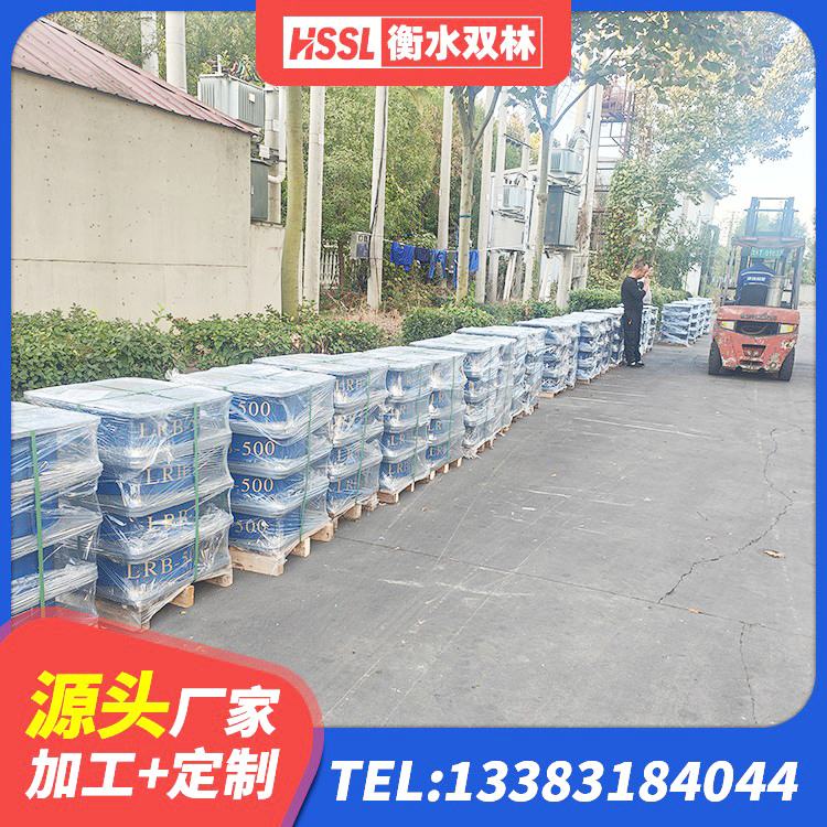 南开区LRB1200铅芯隔震支座 南开区HDR型高阻尼隔震支座多少钱 南开区LNR(H)-D620X179隔震支座源头工厂 南开区橡胶隔震支座综合单价 - 第7张