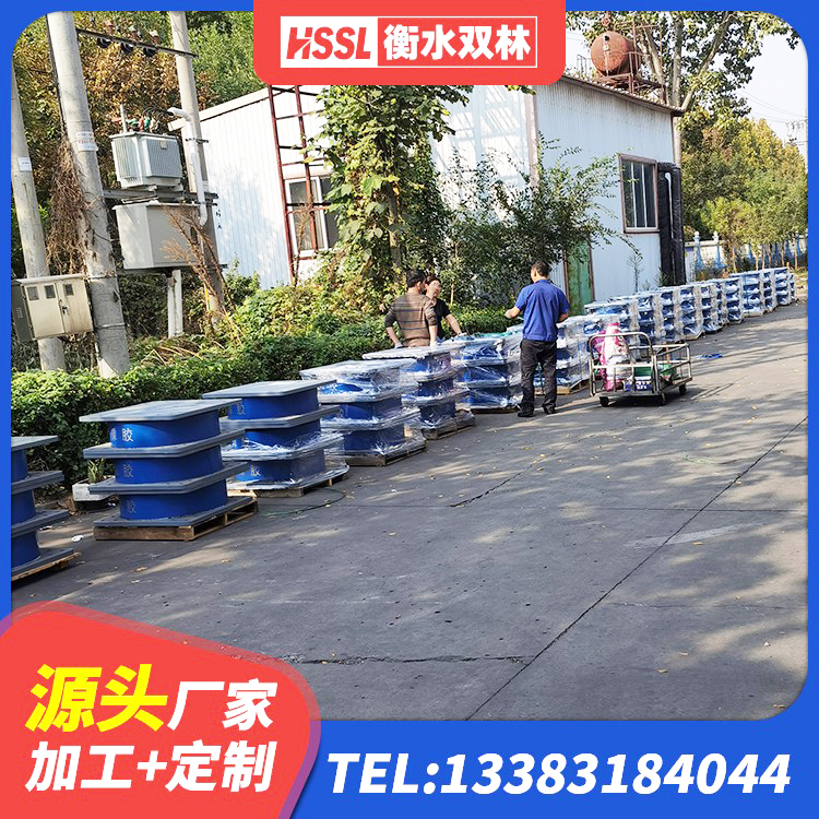 南开区LNR400天然隔震支座多少钱 南开区LRB500-Ⅱ型橡胶隔震支座源头工厂 南开区建筑铅芯抗震支座源头工厂 南开区隔震橡胶支座厂家报价 - 第5张